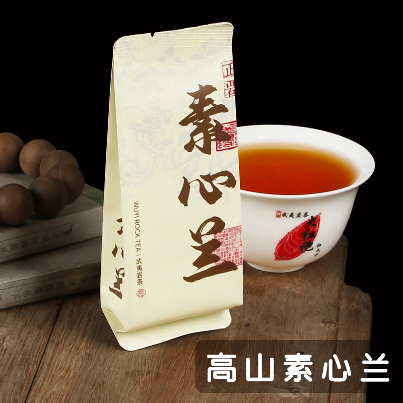 素心兰高山岩茶花香（中低火炭焙）大红袍茶叶