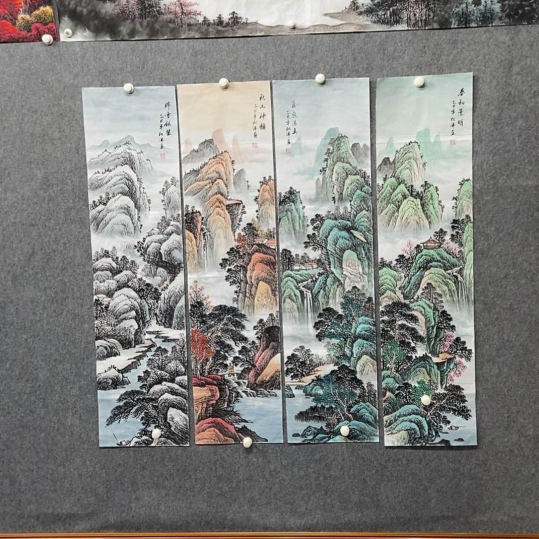 ***国画四条屏山水一副