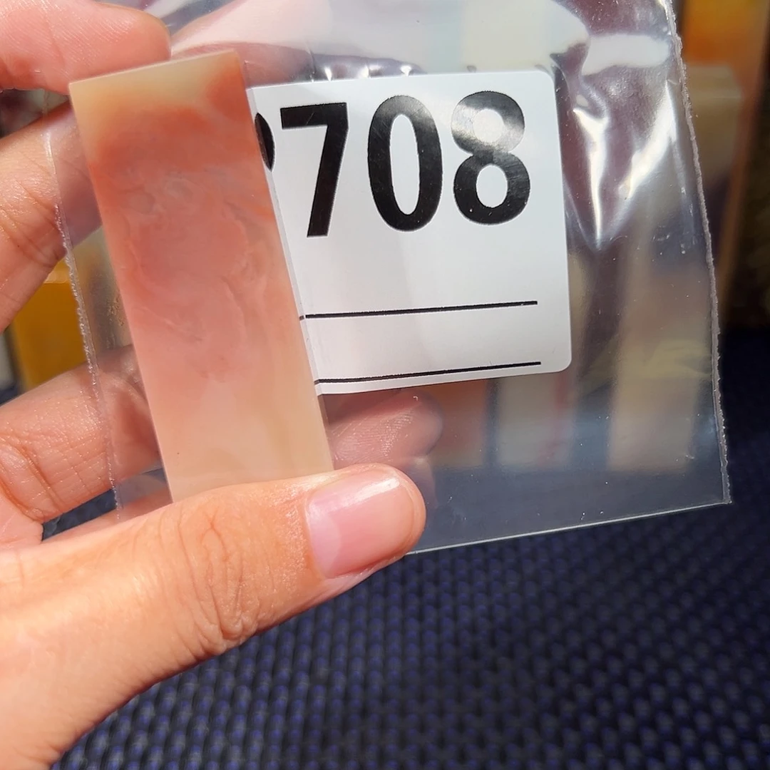 【闪购商品】寿山石印石自***?老挝石