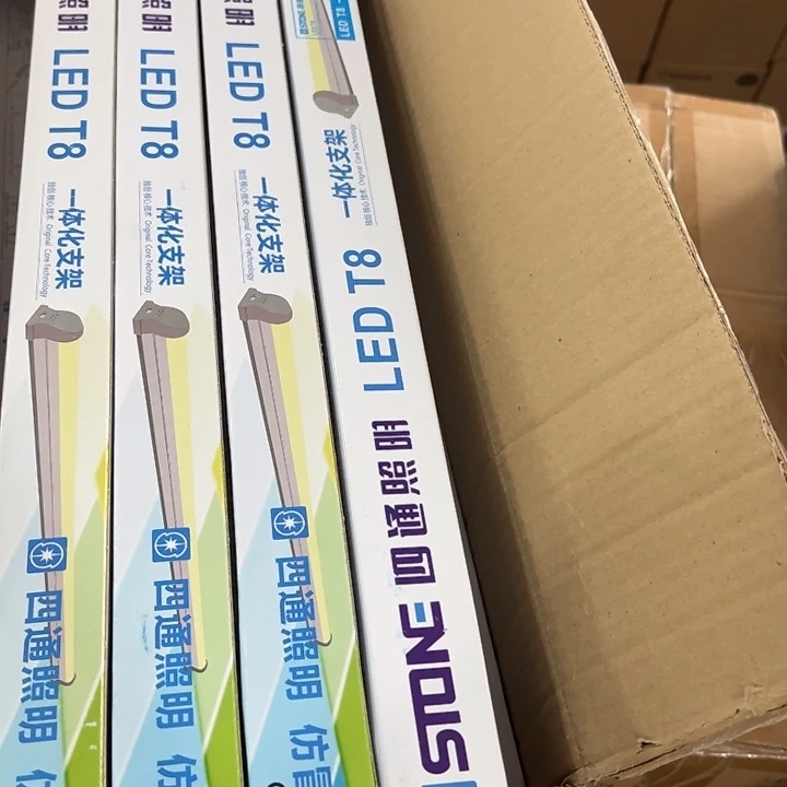 0000006杂货链接介意不拍