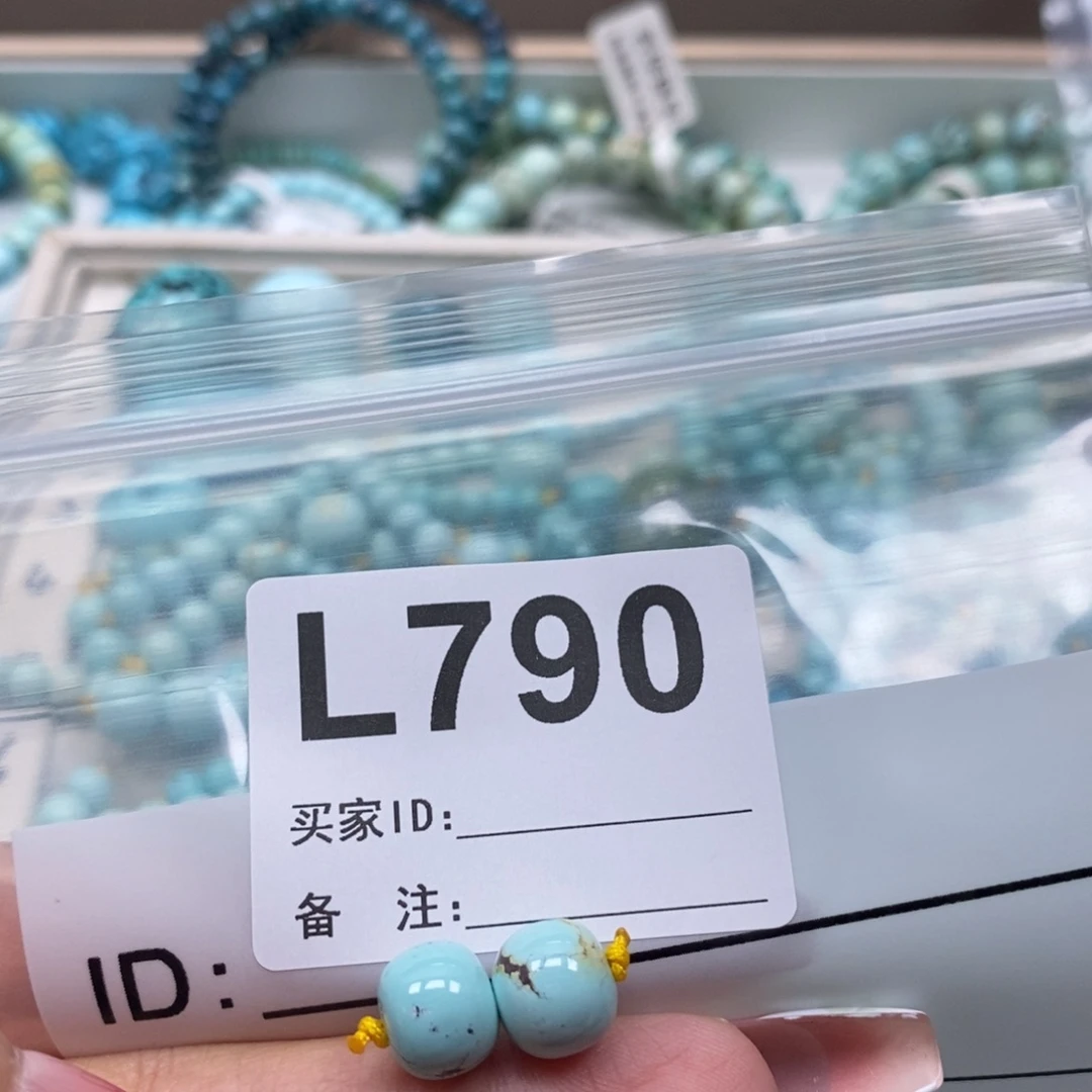 玛瑙/玉髓未镶嵌珠宝奇石