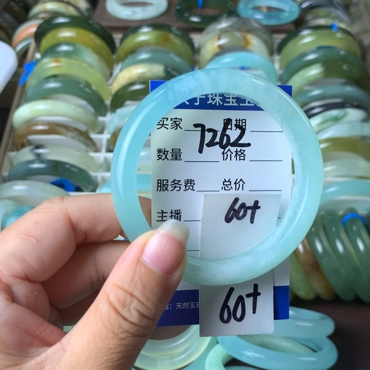 未镶嵌蛇纹石玉手镯7262