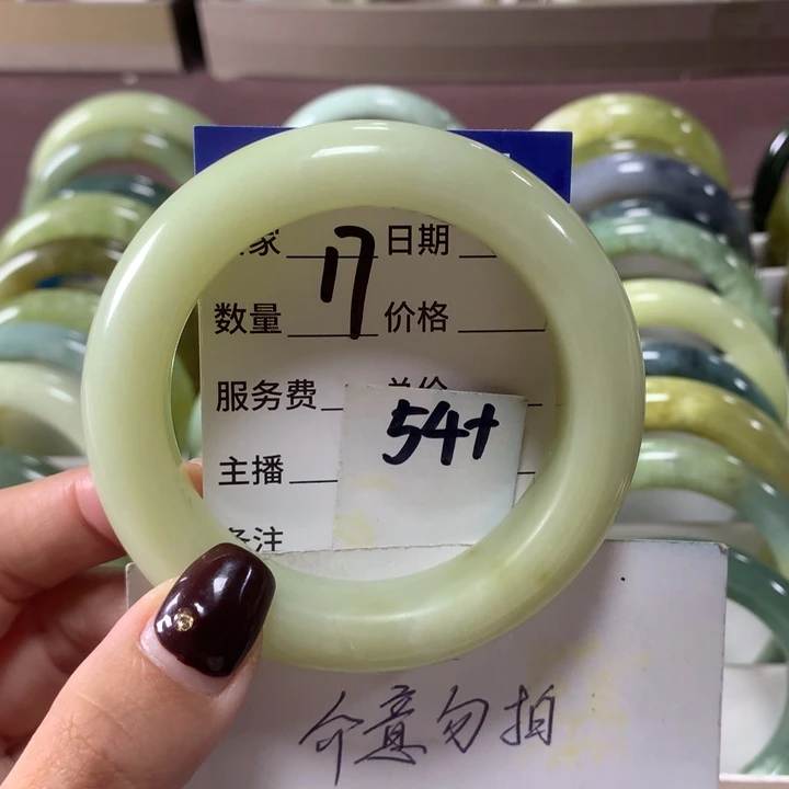 蛇纹石玉未镶嵌手镯17