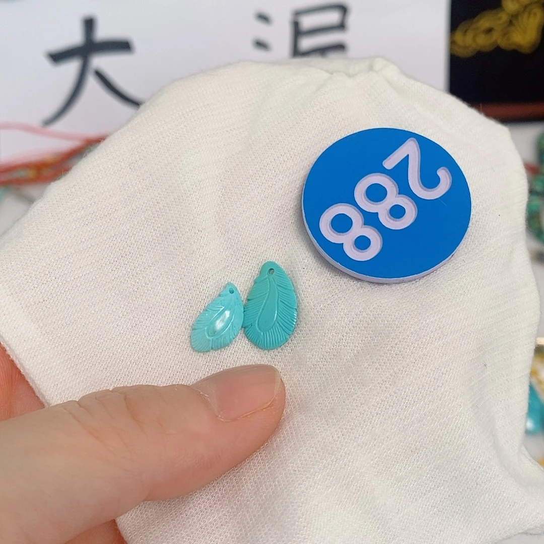 未镶嵌南红玛瑙珠宝奇石