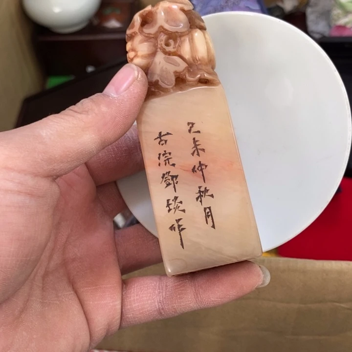 瓷片哦哦哦哦哦哦哦哦哦哦