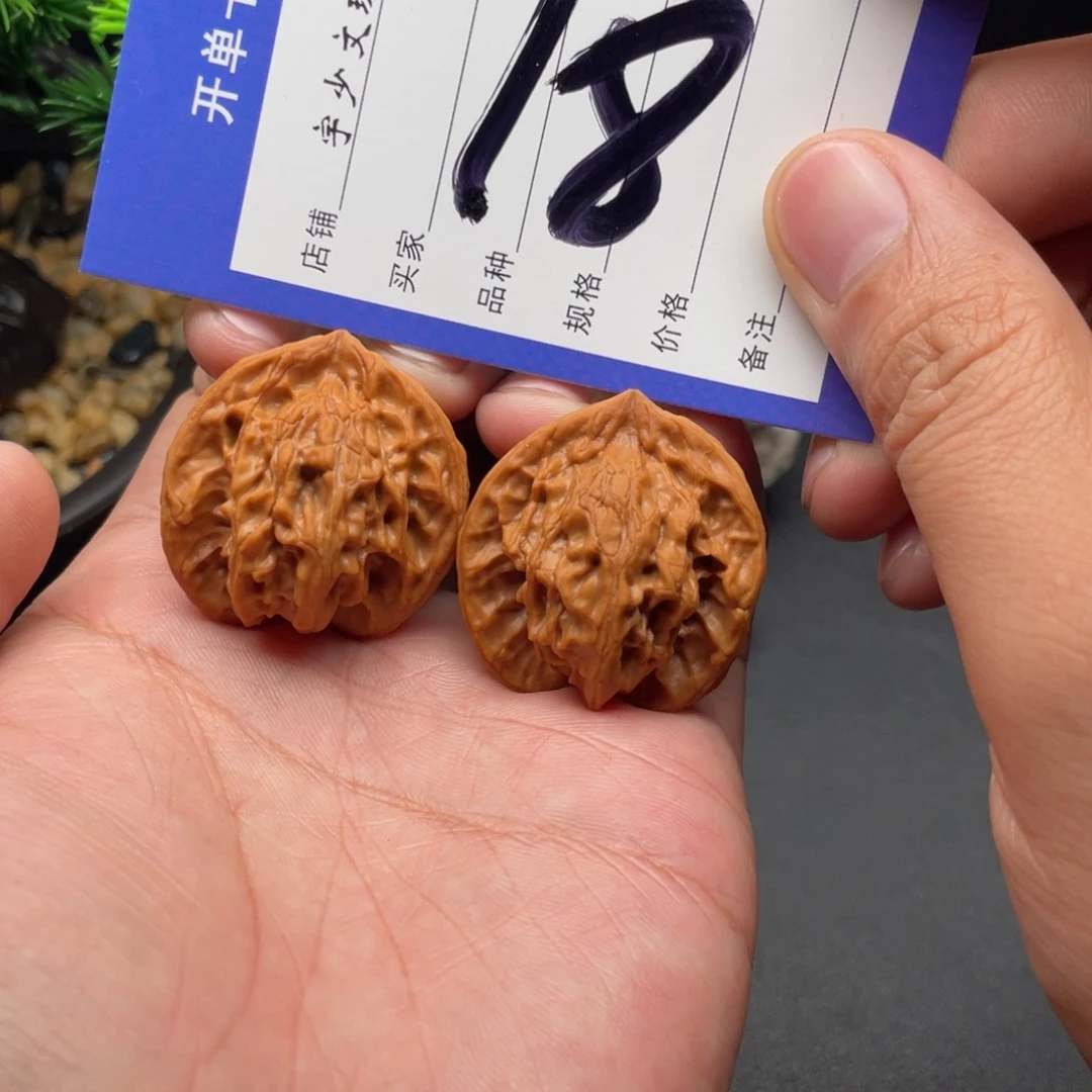 文玩核桃把件盘山三棱36