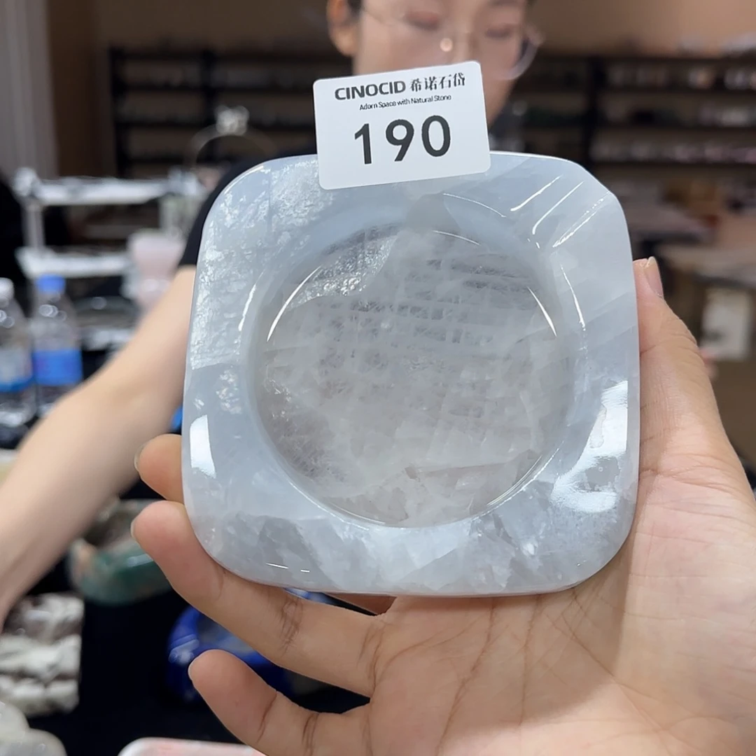 190冰川蓝烟灰缸福利