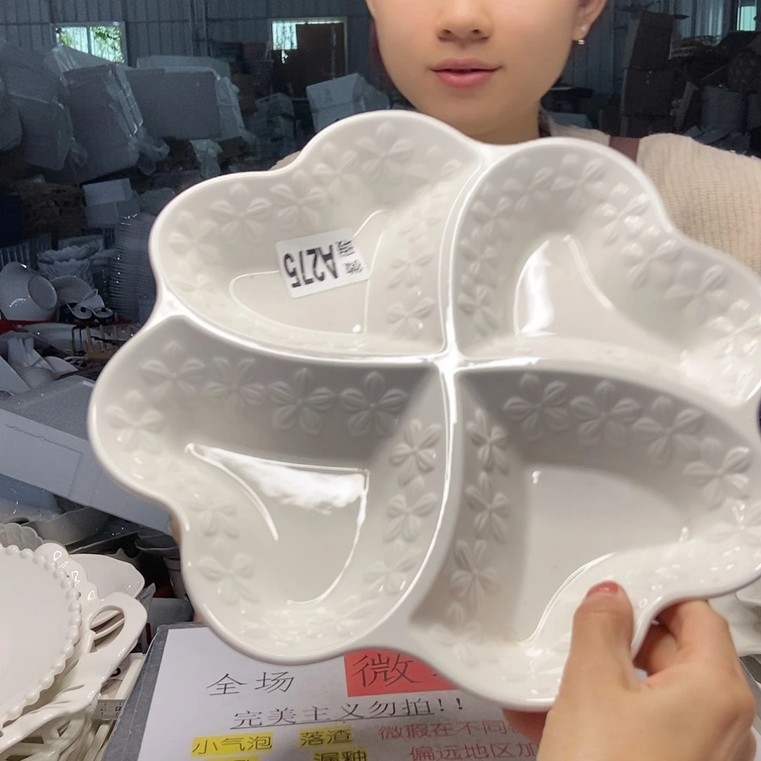 【闪购商品】碟微瑕介意勿拍……275