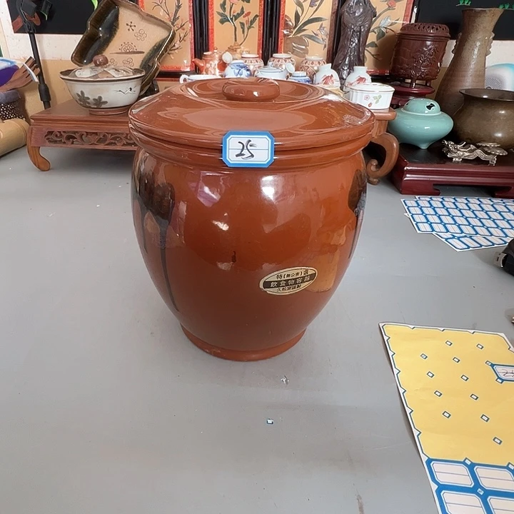 瓷片开播大吉，好久不见