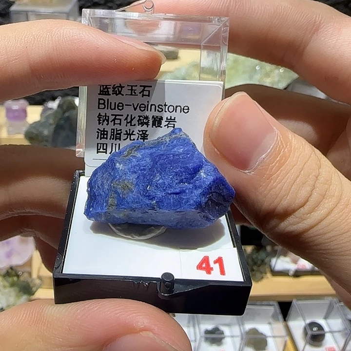 银S925蓝文宝宝宝宝