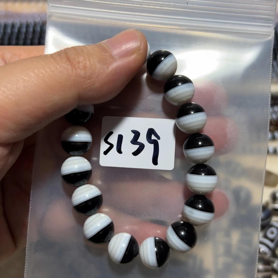 玛瑙/玉髓未镶嵌手串