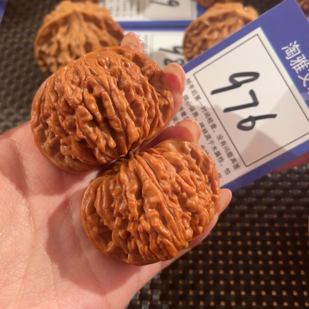 文玩核桃把件976号47尺楼