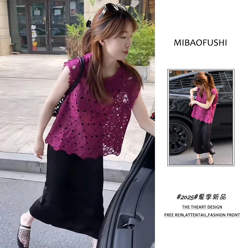 夏季穿搭一整套2025新款韩版紫色镂空花边上衣高腰半身裙两件套女