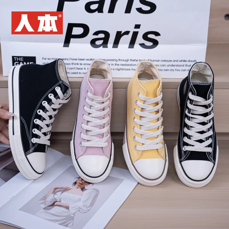 人本高帮帆布鞋女款2025春季新款透气多巴胺休闲百搭学生板鞋