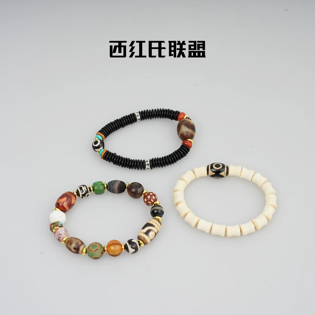 随机发一全尺寸金丝楠手串