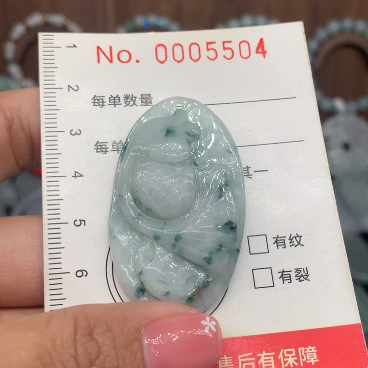 颈饰未镶嵌翡翠11