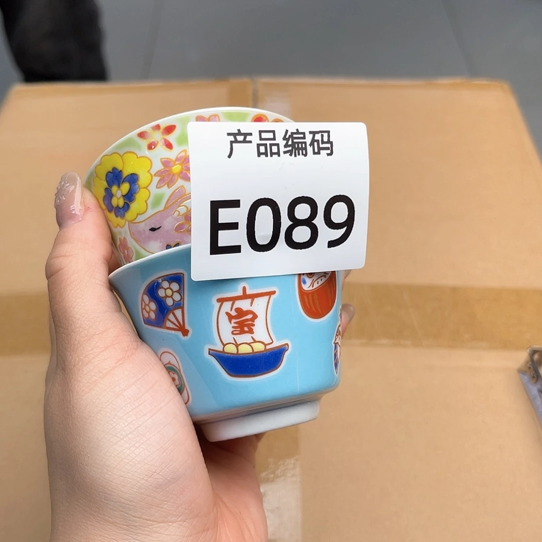 瓷片飞****袋哦哦哦哦哦哦哦