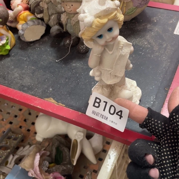 摆件玥*方孤品老货微瑕瓷