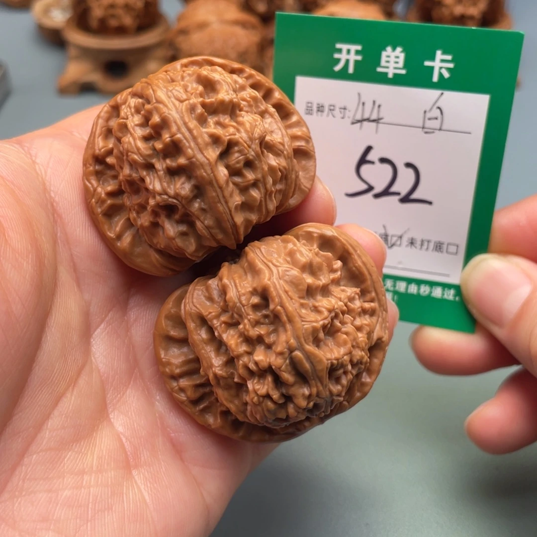 桃核把件文玩核桃