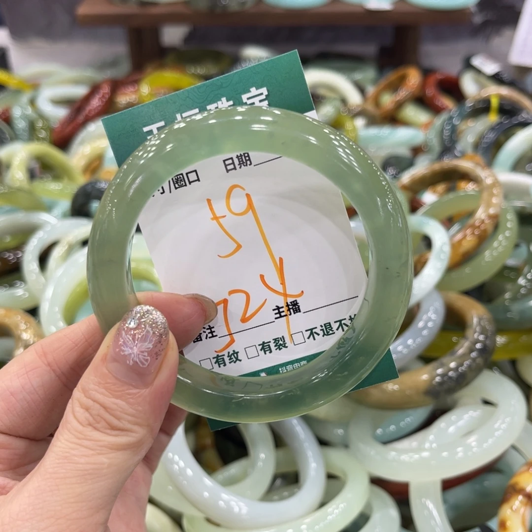 岫玉未镶嵌手镯手镯