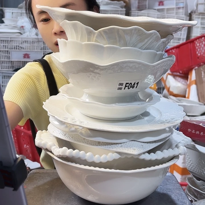 盘000十件套工厂库存微瑕产品