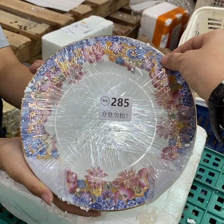 4个285，11111111111111