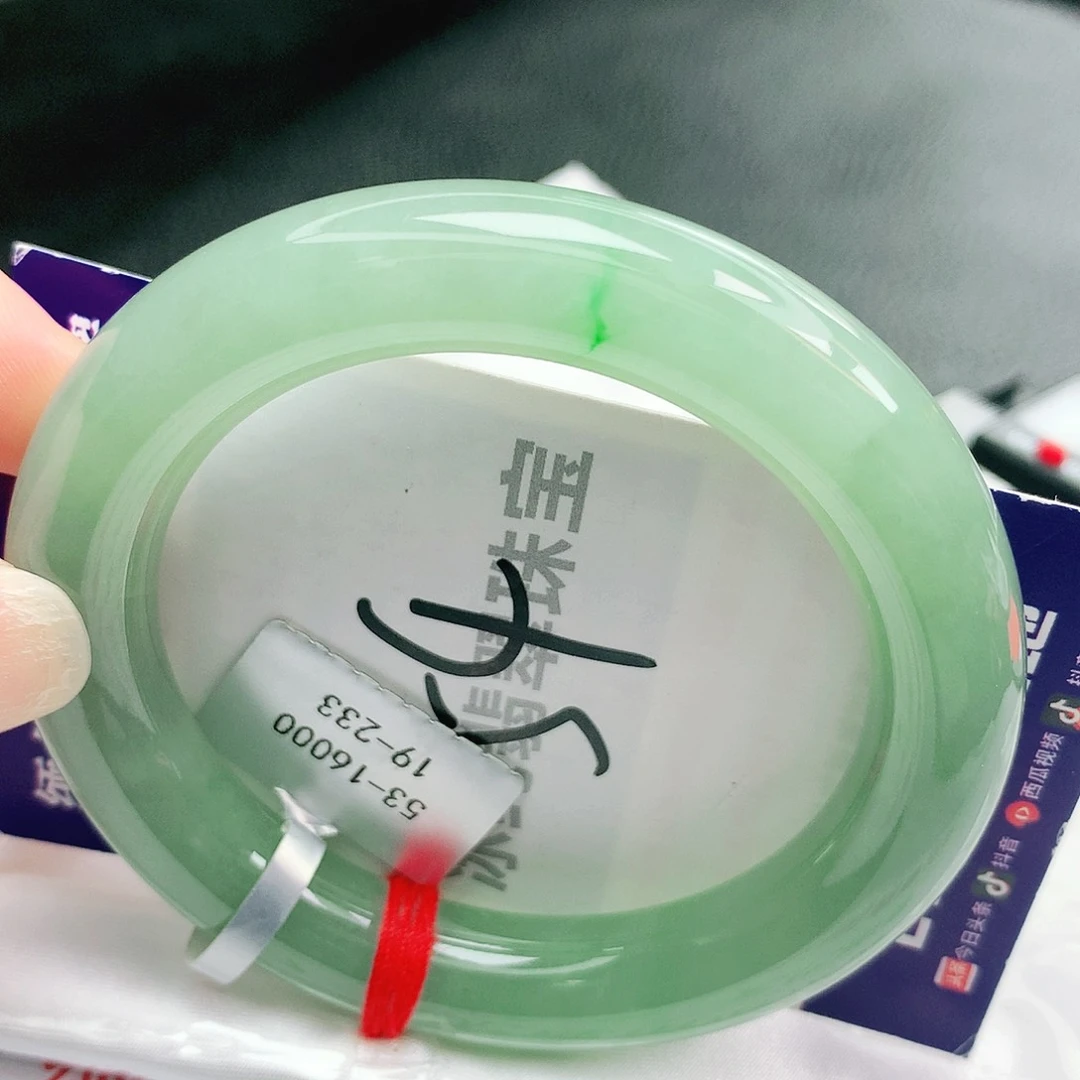 【闪购商品】未镶嵌手镯翡翠缅甸天然a货翡翠