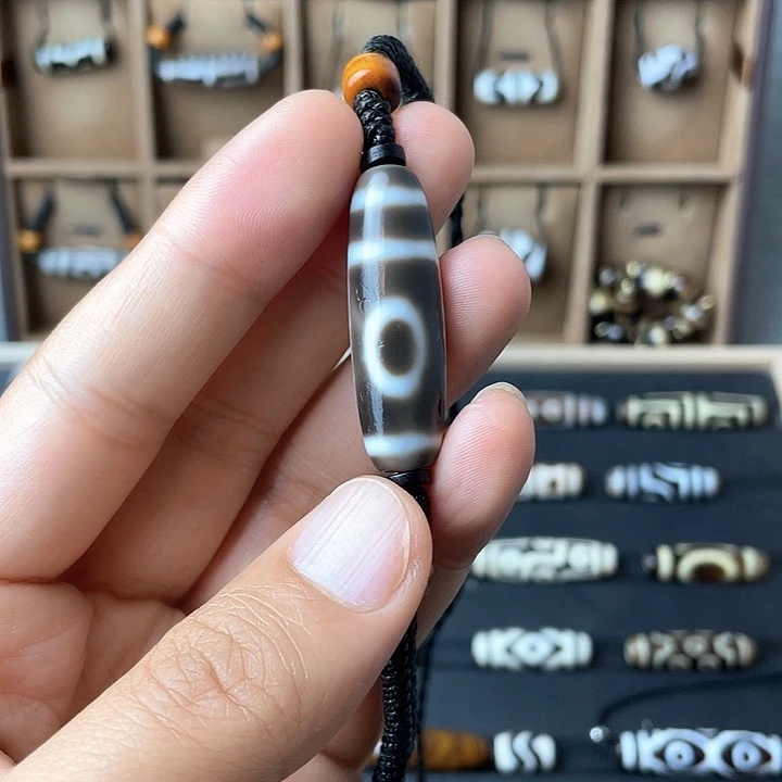 D***玛瑙/玉髓吊坠未镶嵌