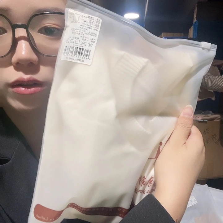 朴素耕Ljj01 130码 不退不换