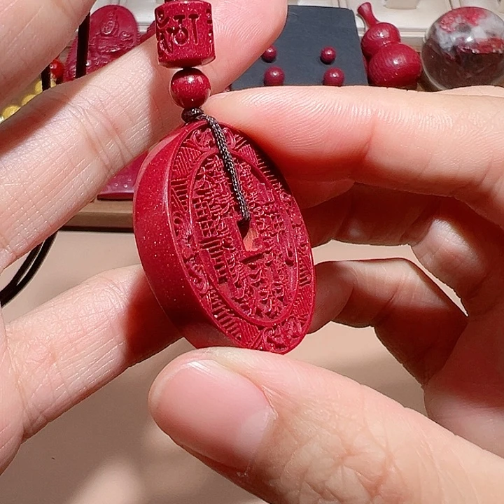 天然辰砂山鬼花钱吊坠