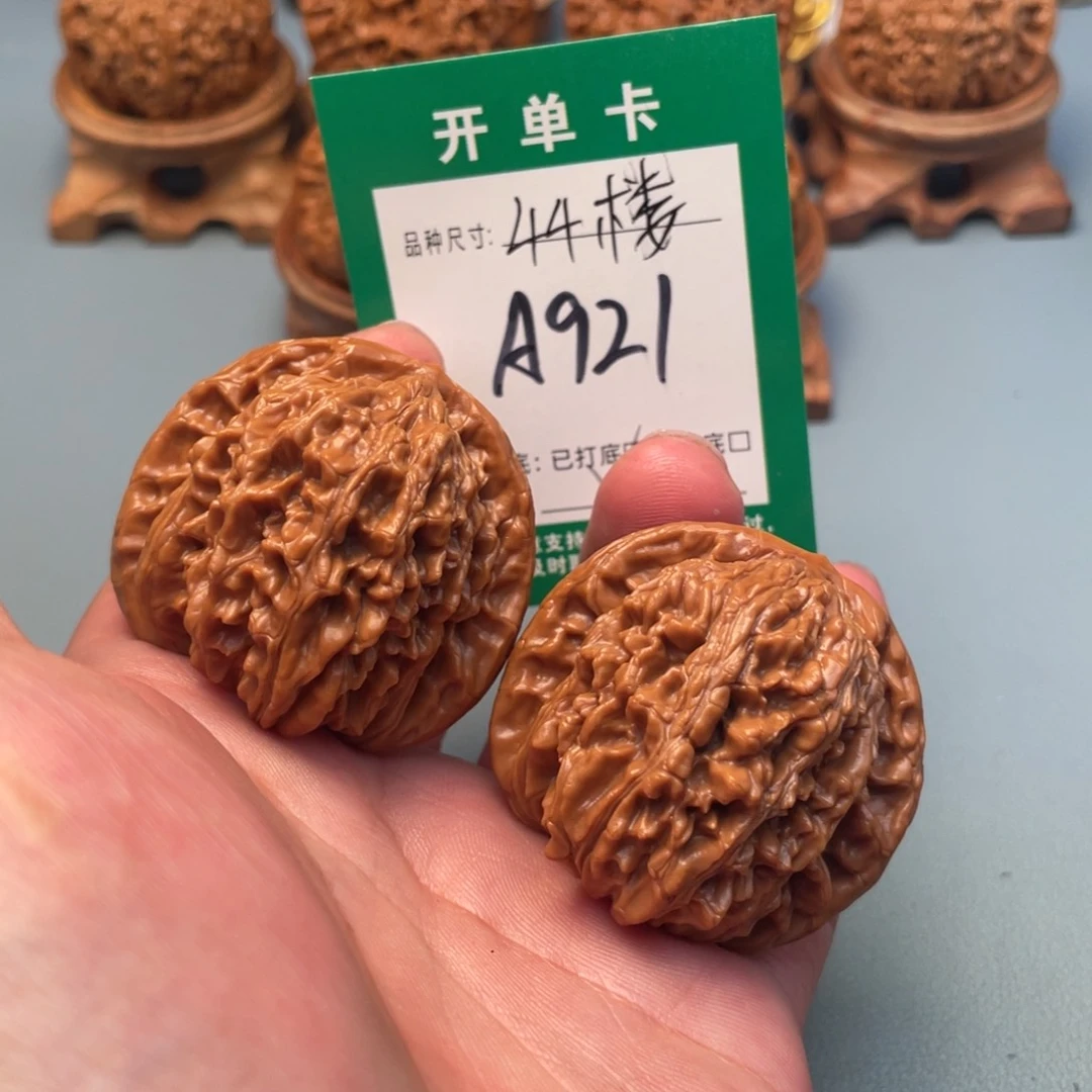 吊坠桃核文玩核桃