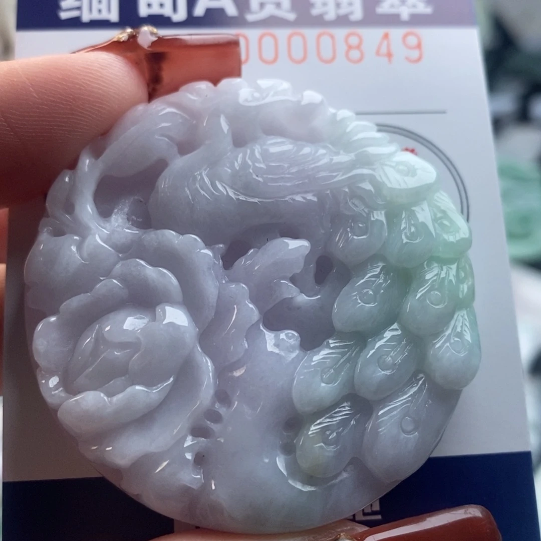 翡翠吊坠(不含链)未镶嵌