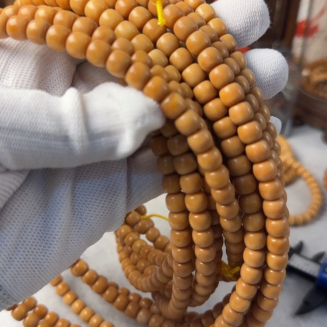 菩提根/象牙果吊坠闪电购12