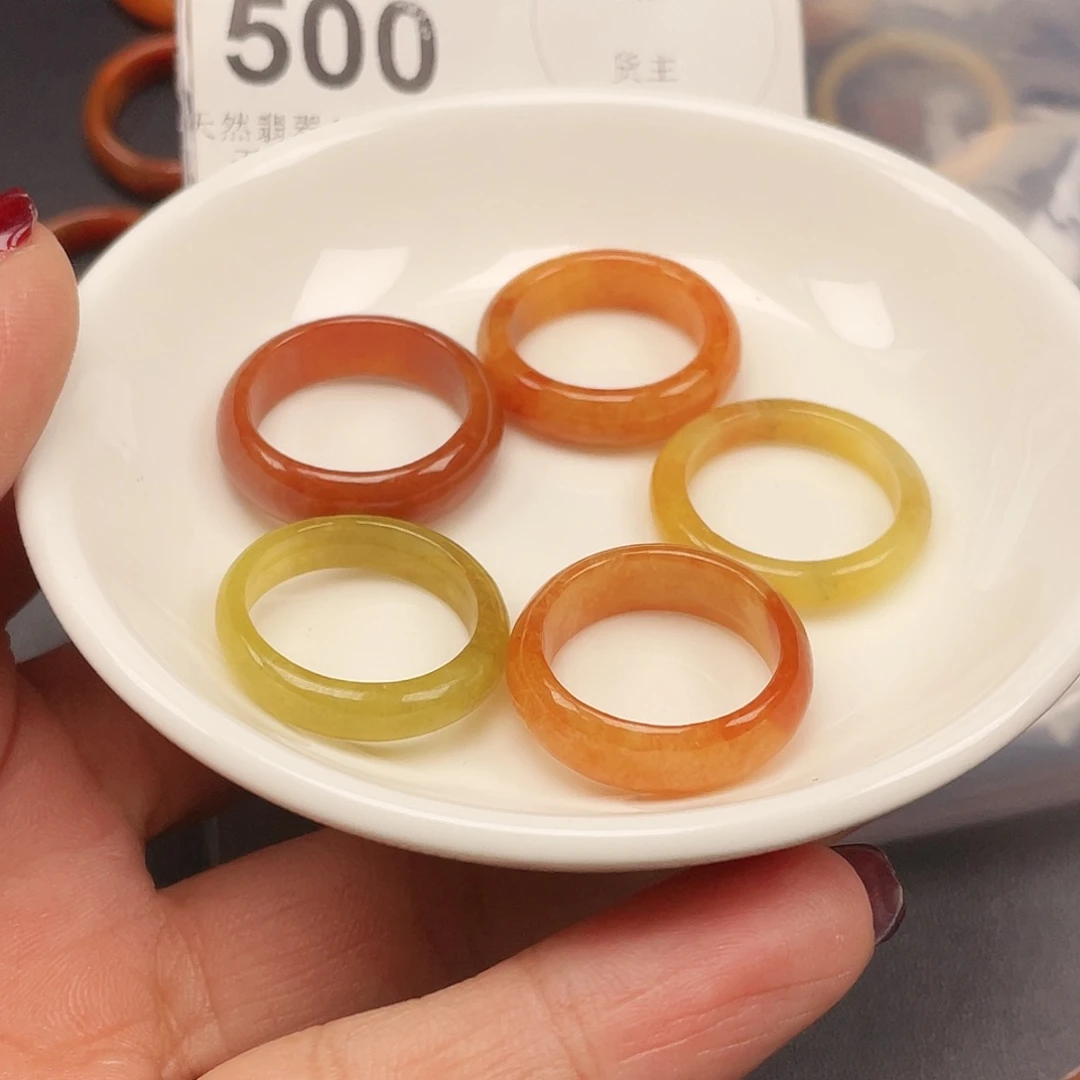 翡翠颈饰未镶嵌D****7翡翠