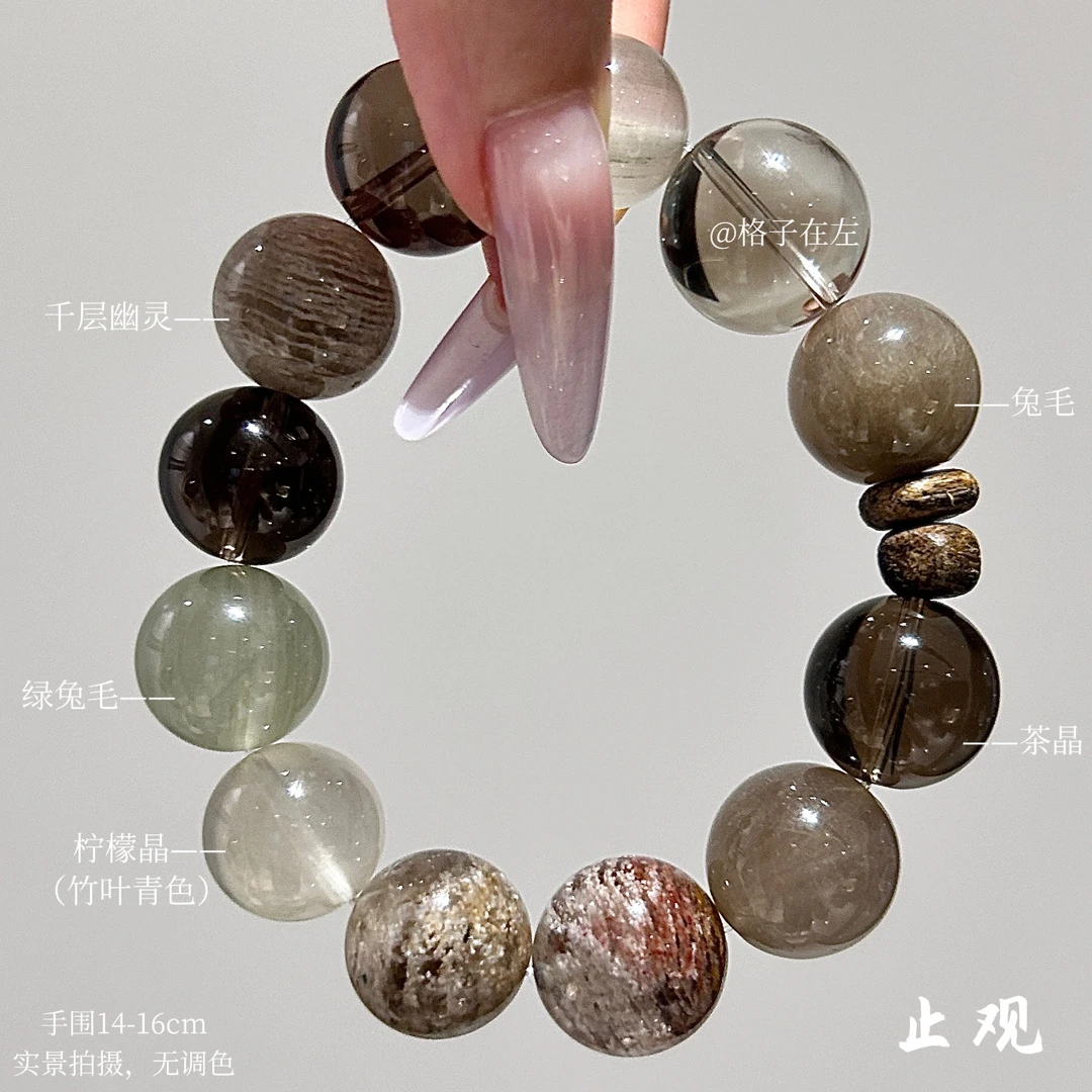 【止观990】15-18mm原创设计手串（拍10单才是价格）