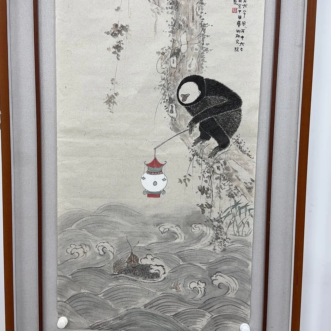 青*书法作品多次参加全国