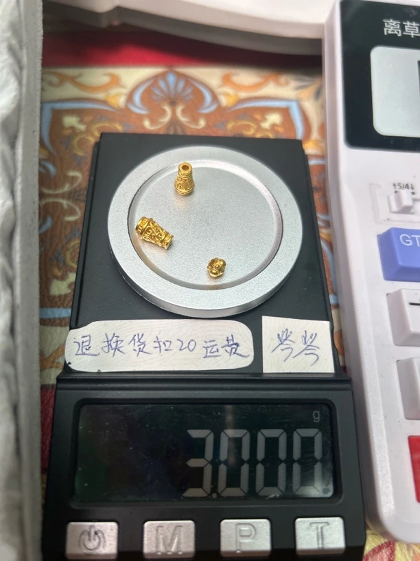 足金999黄金配饰