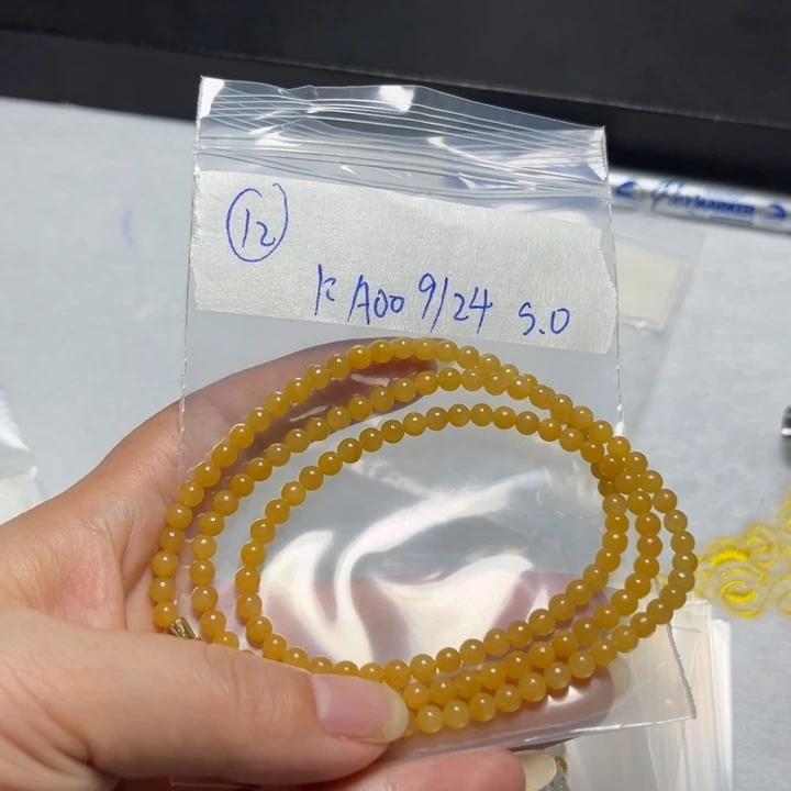 未镶嵌定制翡翠慎*项链
