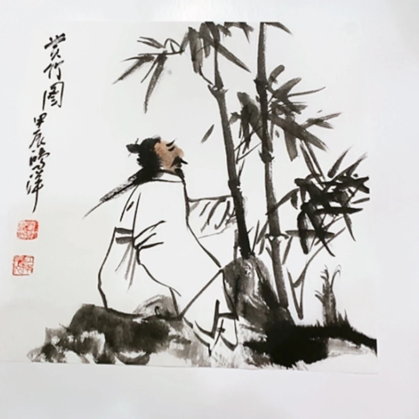 【闪购商品】一二三四五六七八九