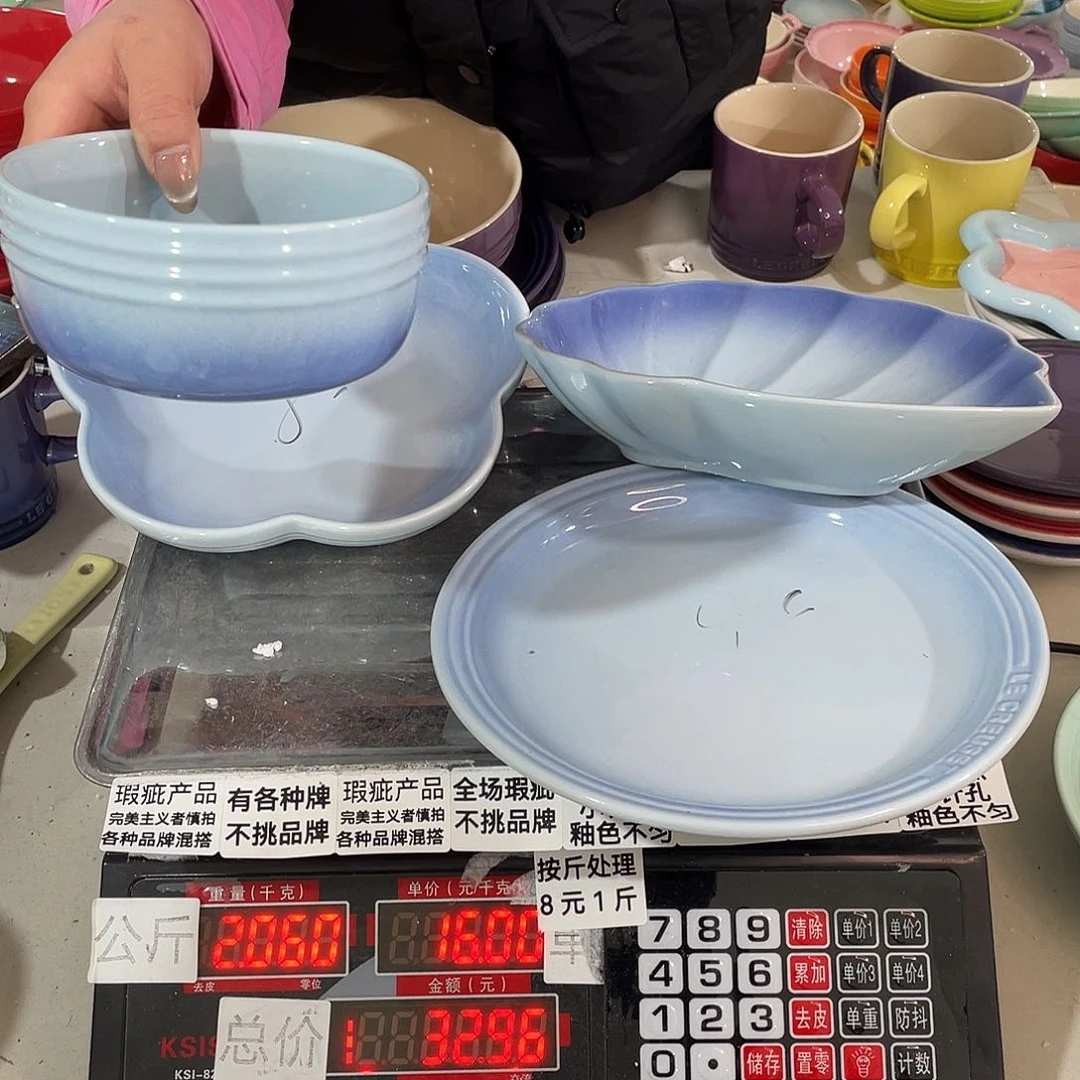 瓷片瑕疵陶瓷餐具家用不挑品牌53