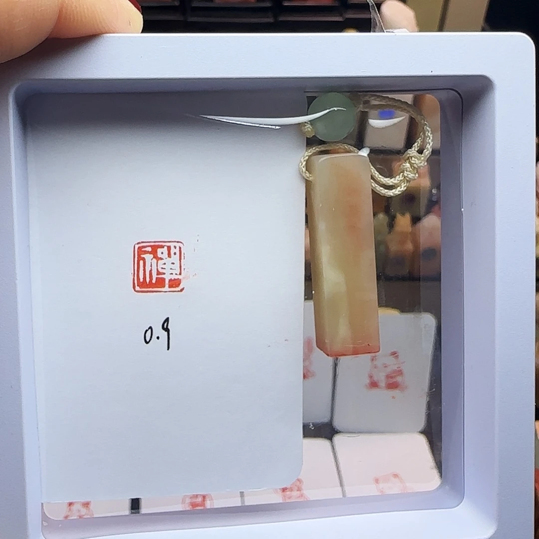 印石寿山石禅 0.9