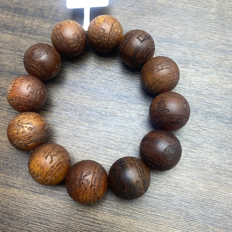 沉香木串高端文玩精品手串F11