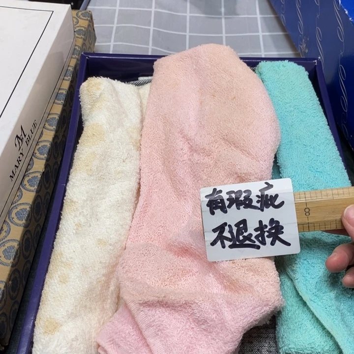 精美瓷器 一单包邮