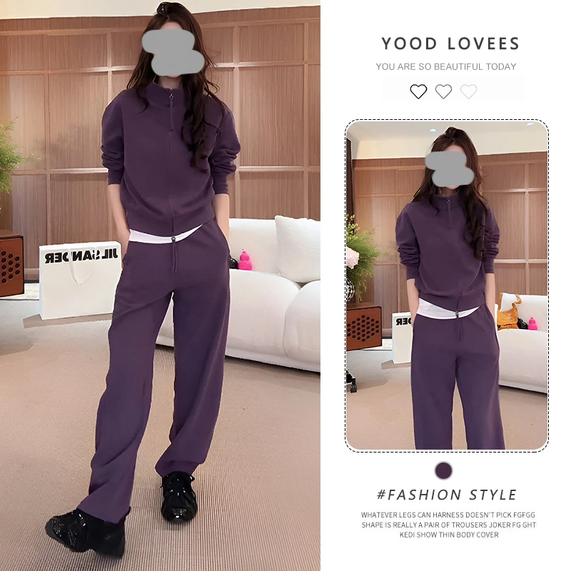 时尚休闲卫衣套装女2025春秋新款洋气显瘦立领上衣阔腿裤两件套潮