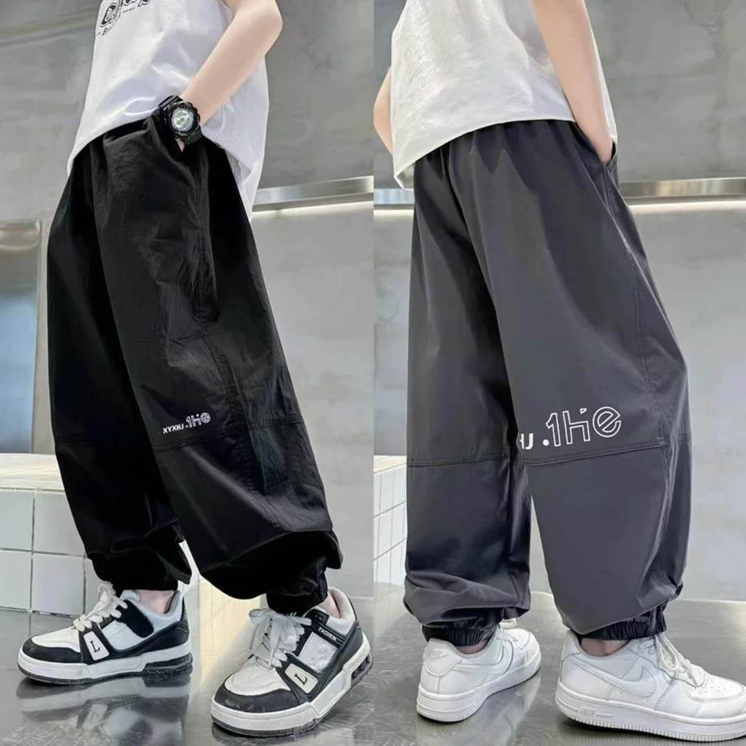 男速干裤薄款夏装宽松男孩运动速干长裤防蚊休闲裤中大童