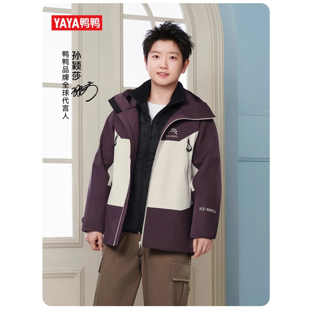[冰壳系列]2025秋冬两件套户外冲锋衣羽绒服