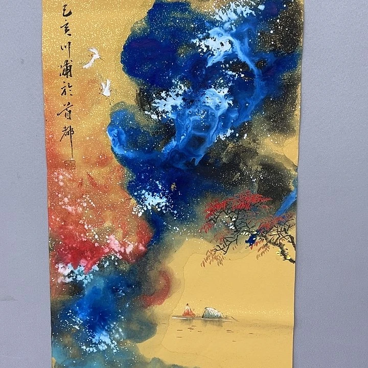 国画99999999999999999