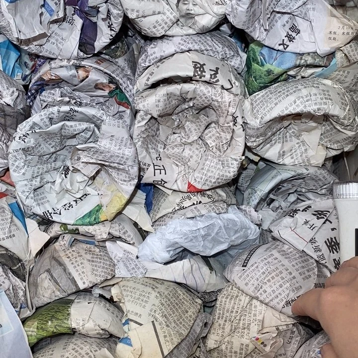 茶盏客服咨询链接勿拍