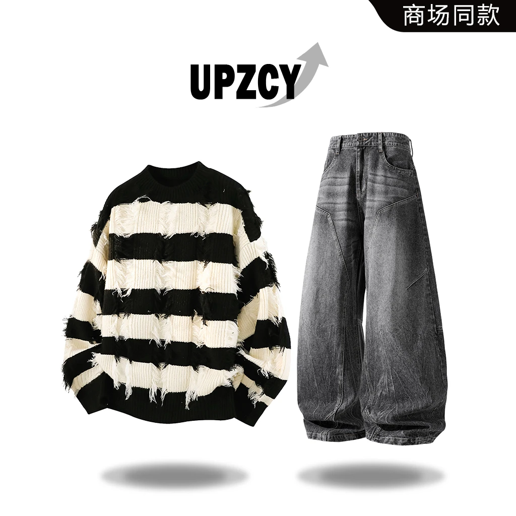 UPZCY街潮时尚条纹针织毛衣男2025冬季新款水洗做旧牛仔裤两件套