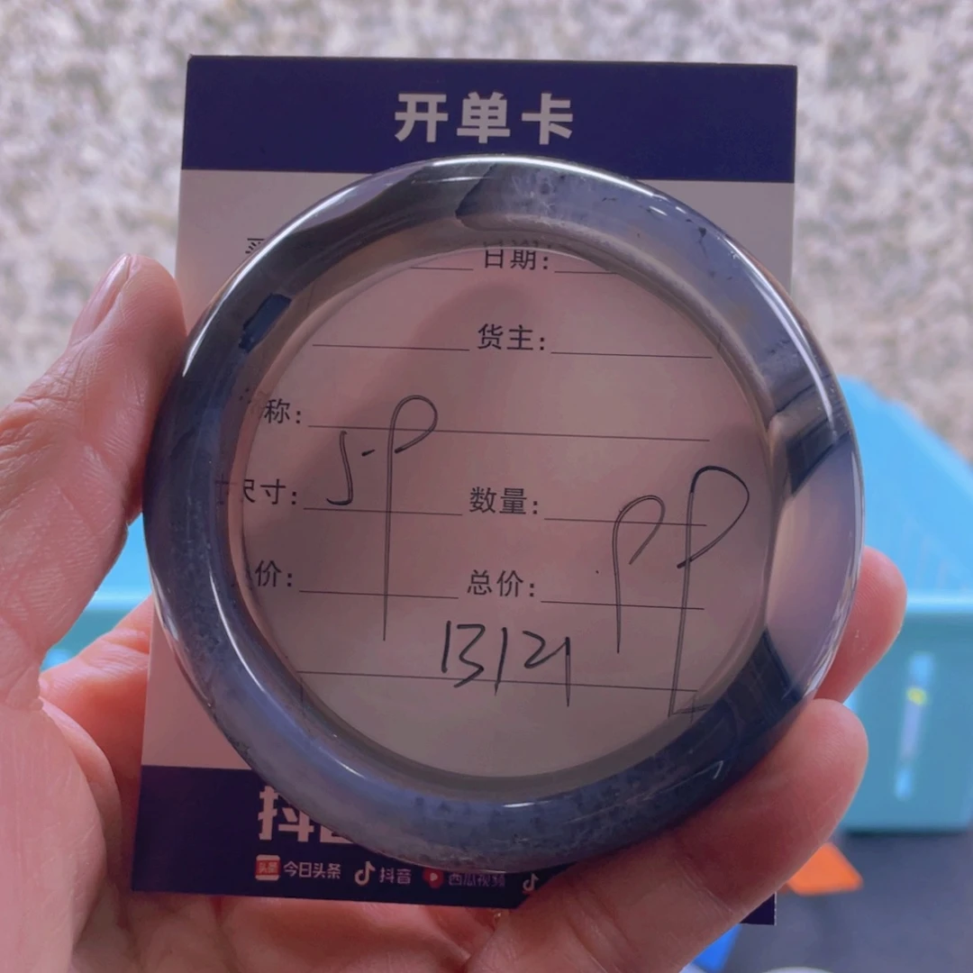 玛瑙/玉髓手镯未镶嵌敬*